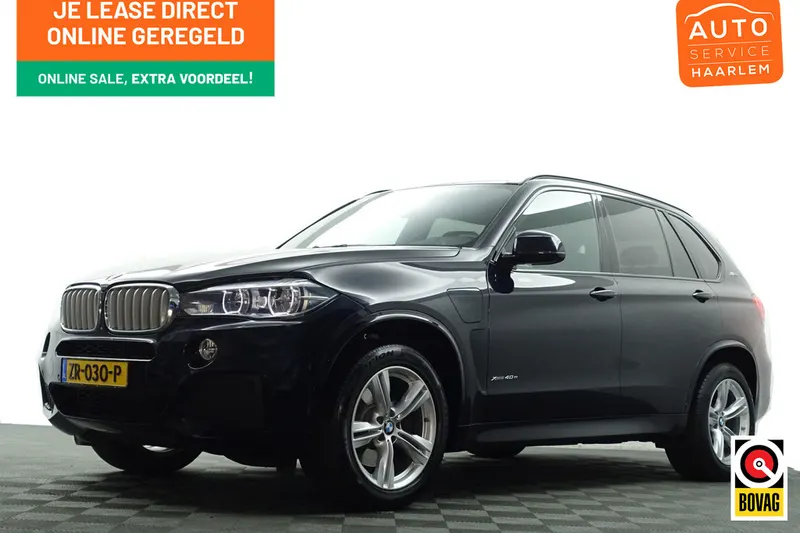 BMW X5 (2018)
