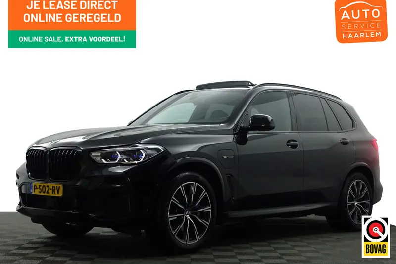 BMW X5 (2022)
