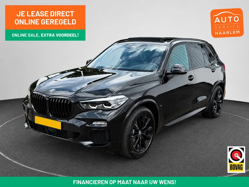 BMW X5 (2020) — foto 1