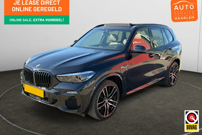BMW X5 (2020)