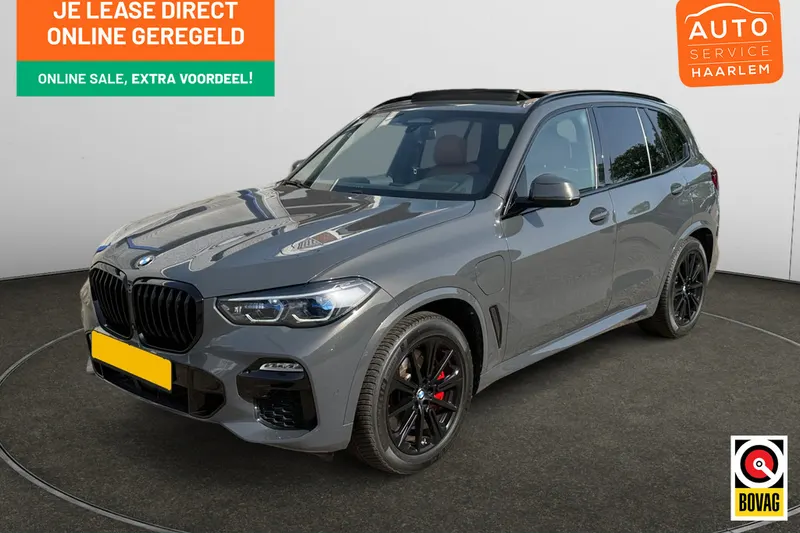 BMW X5 (2021)