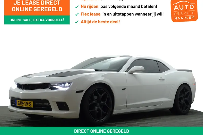 Chevrolet Camaro (2014)