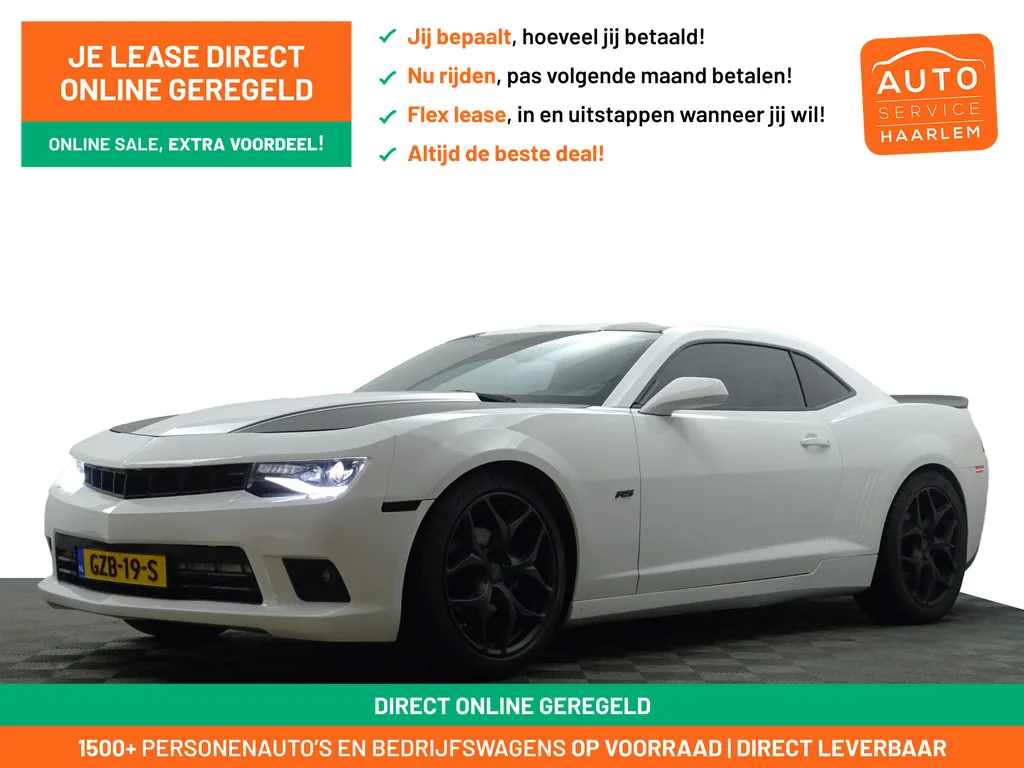 Chevrolet Camaro (2014) — foto 1