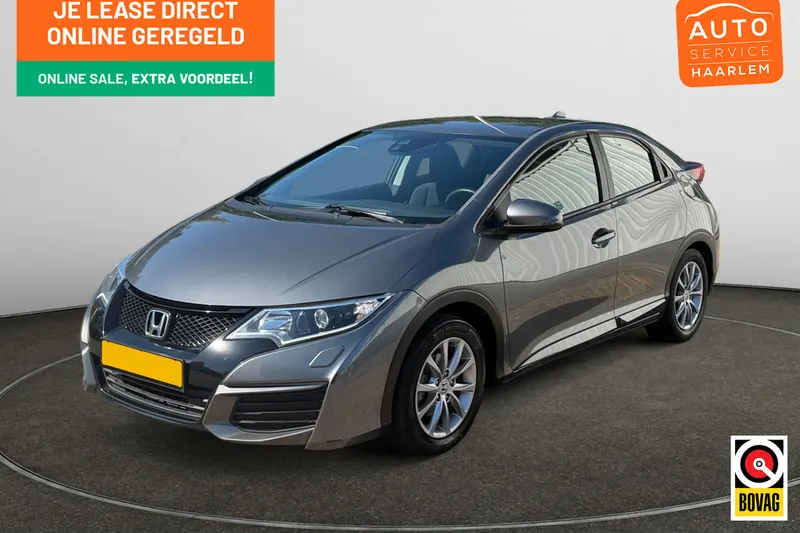 Honda Civic (2015)