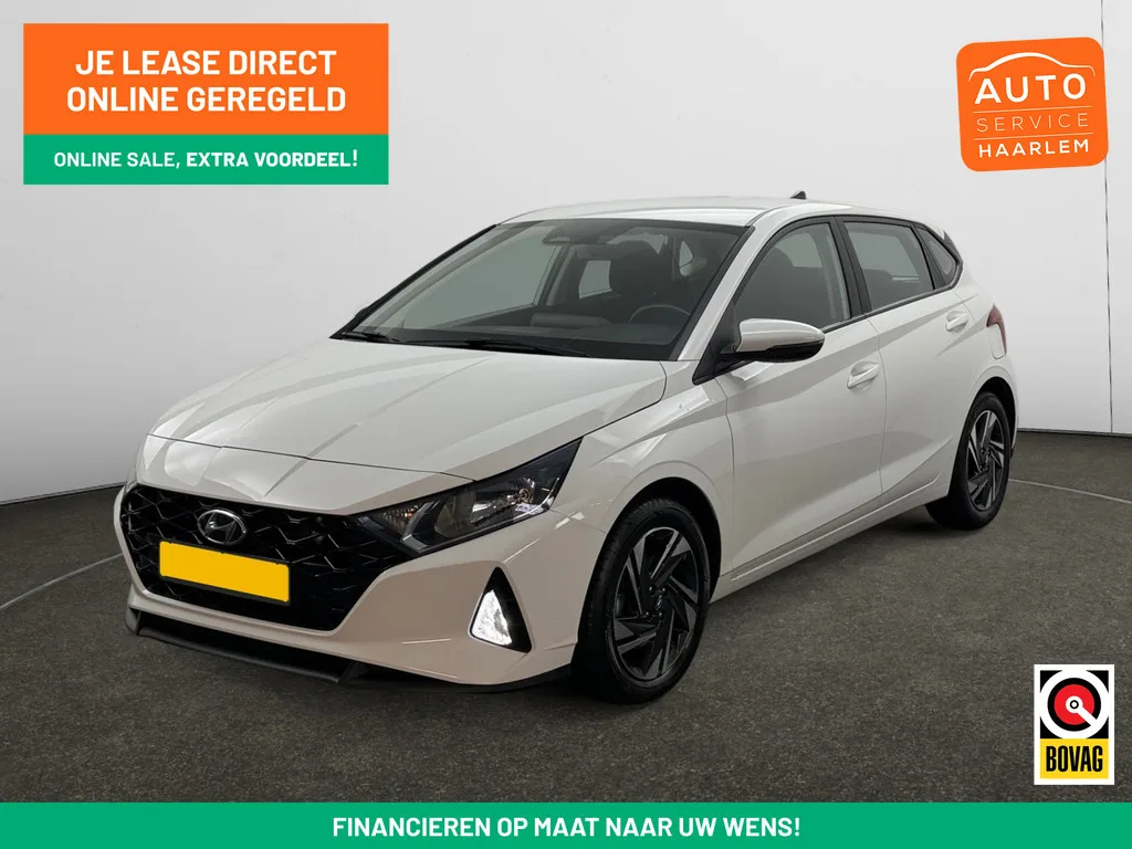Hyundai i20 (2022) — foto 1