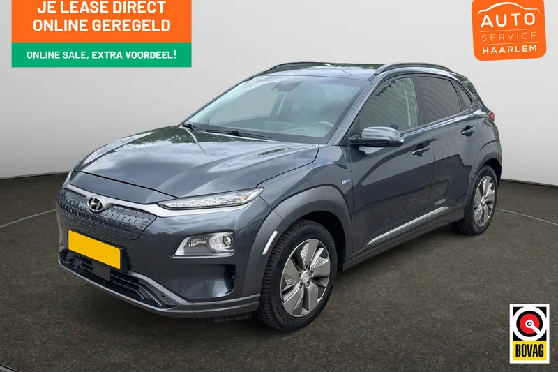 Hyundai Kona (2019)