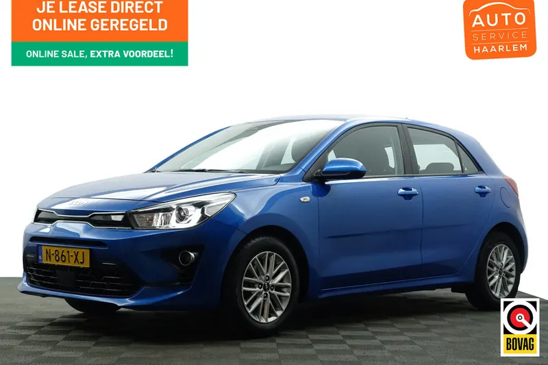 Kia Rio (2022)
