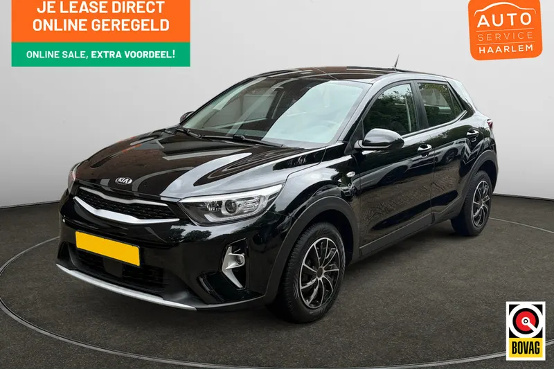 Kia Stonic (2021)