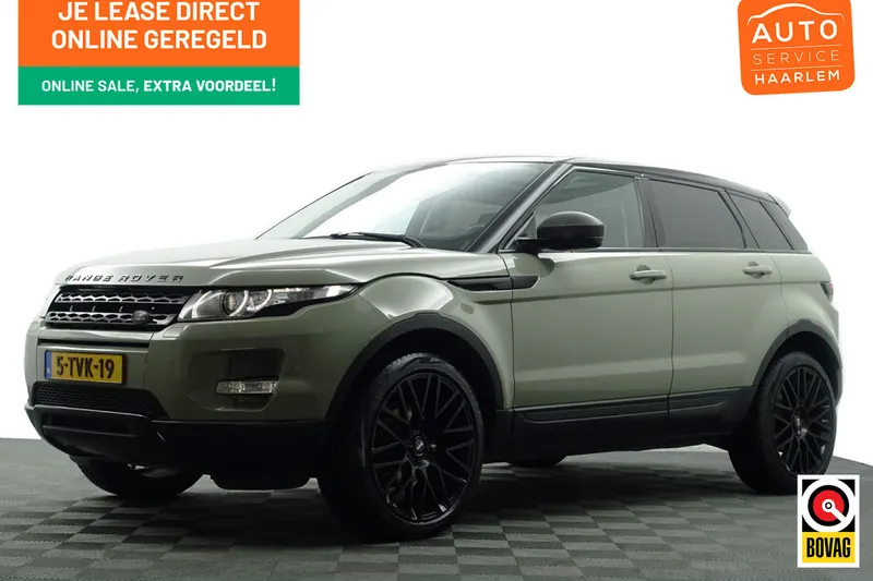 Land Rover Range Rover Evoque (2014)