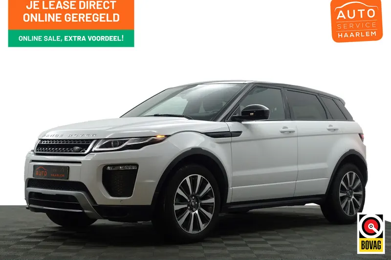 Land Rover Range Rover Evoque (2017)