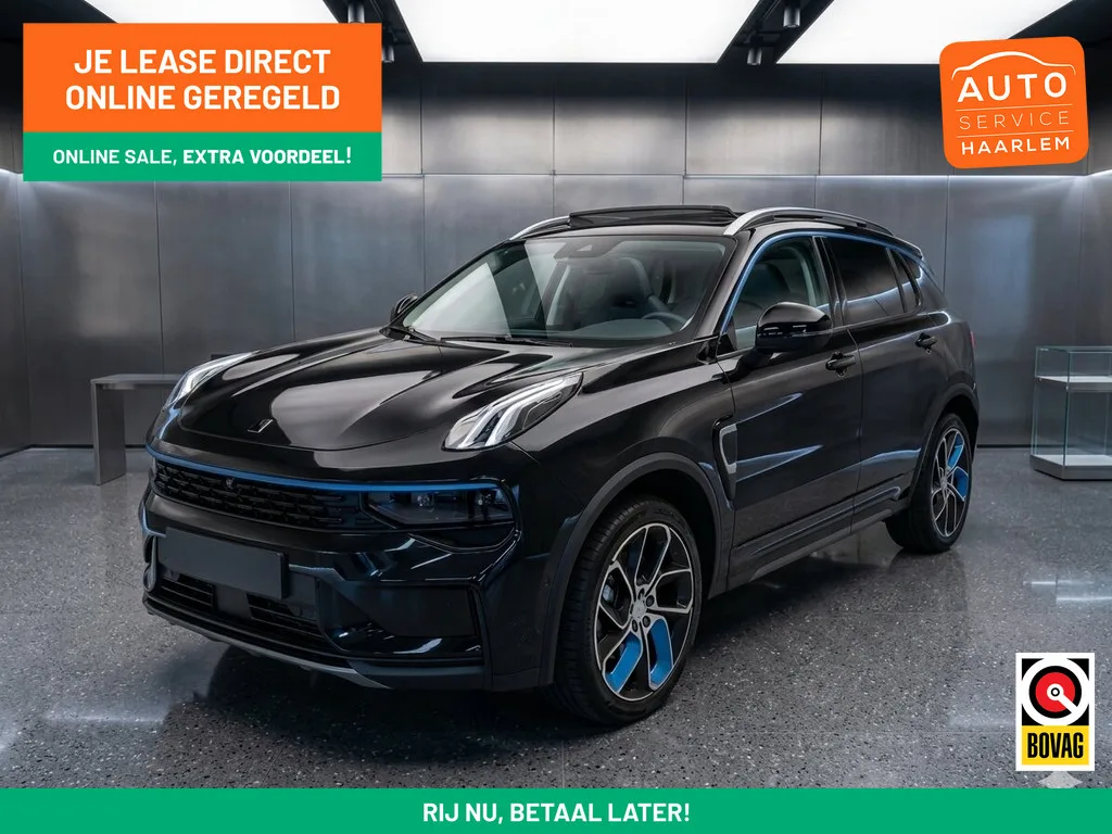 Lynk & Co 01 (2022) — foto 1