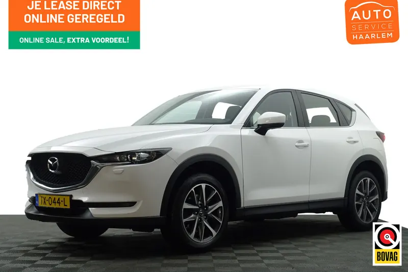 Mazda CX-5 (2017)