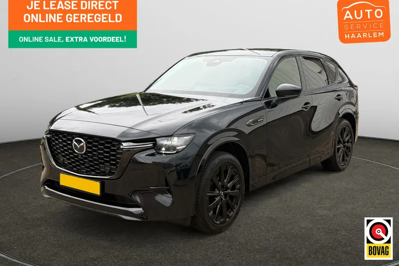 Mazda CX-60 (2023)