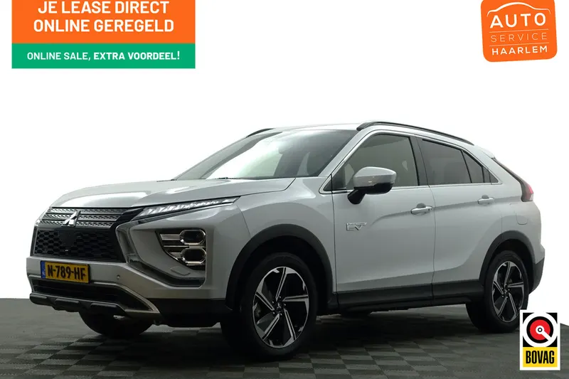Mitsubishi Eclipse Cross (2021)
