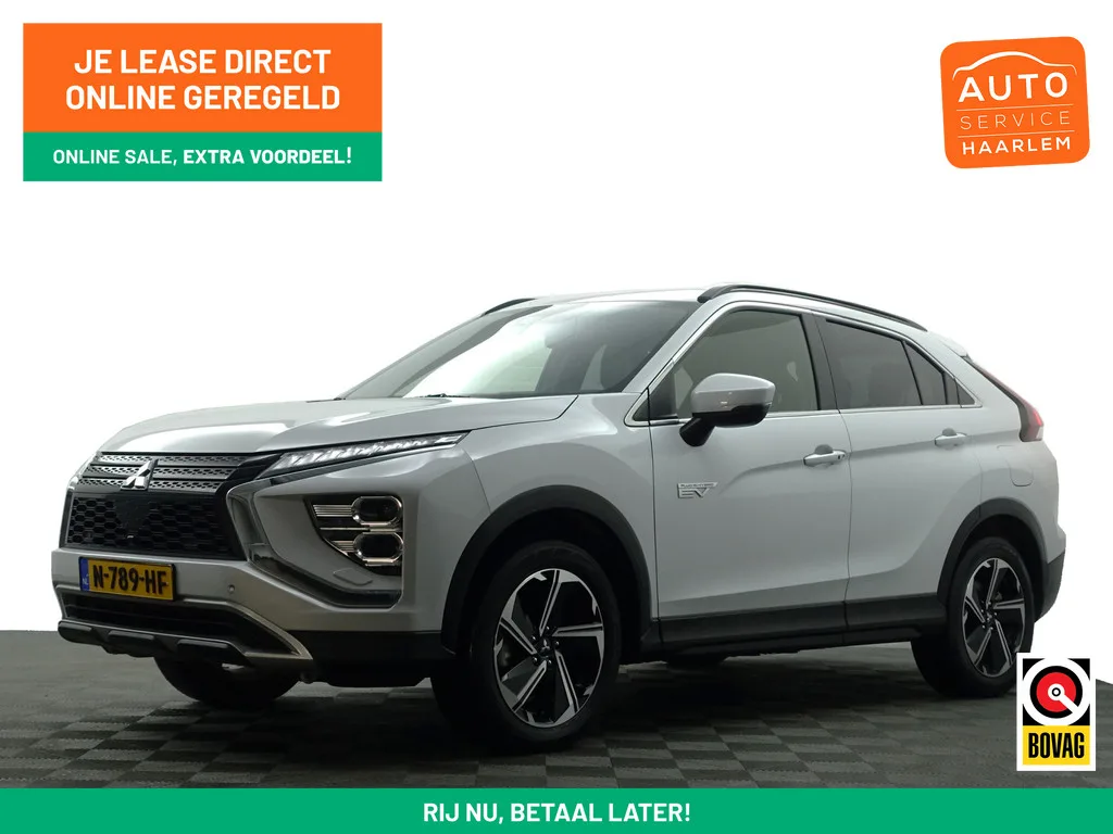 Mitsubishi Eclipse Cross (2021) — foto 1