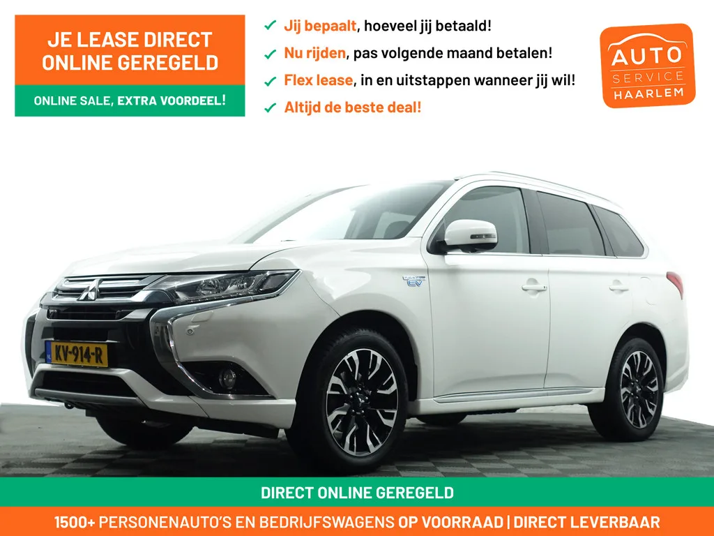 Mitsubishi Outlander (2016) — foto 1