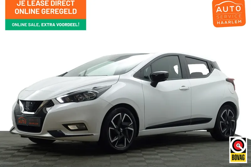 Nissan Micra (2022)