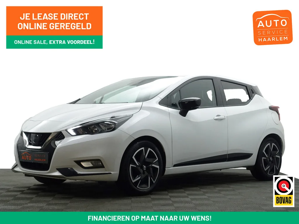 Nissan Micra (2022) — foto 1