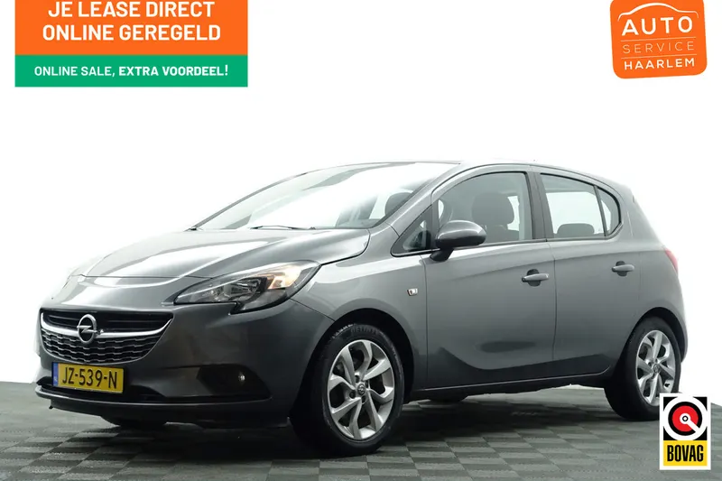 Opel Corsa (2016)