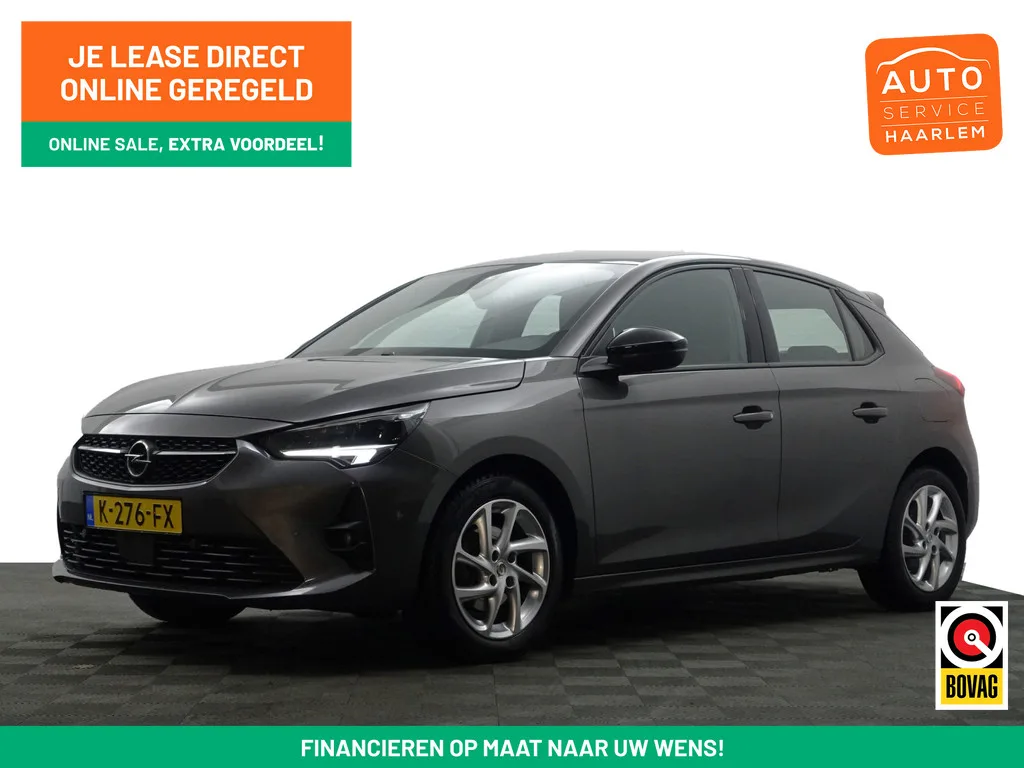 Opel Corsa (2020) — foto 1