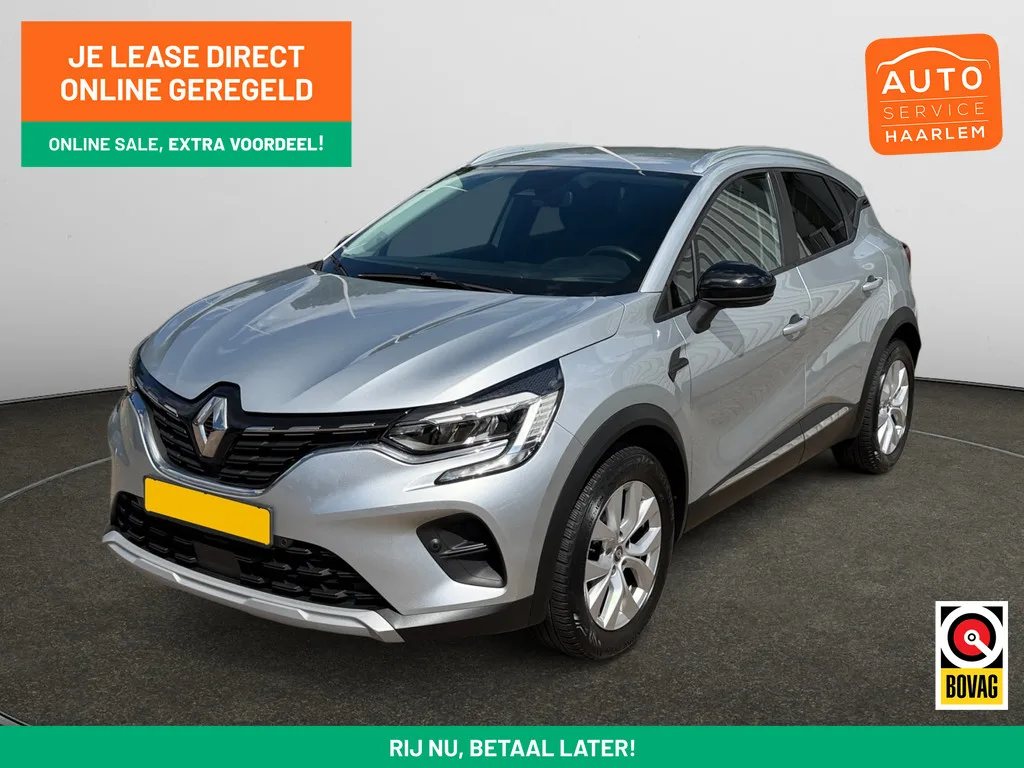 Renault Captur (2021) — foto 1