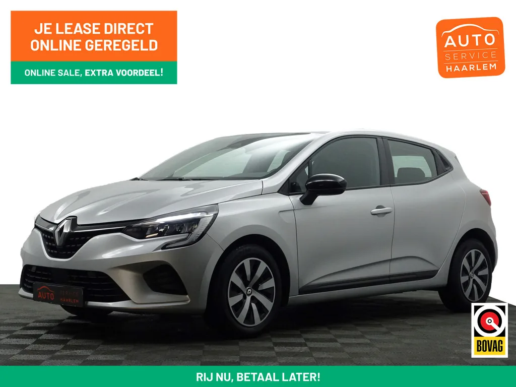 Renault Clio (2023) — foto 1