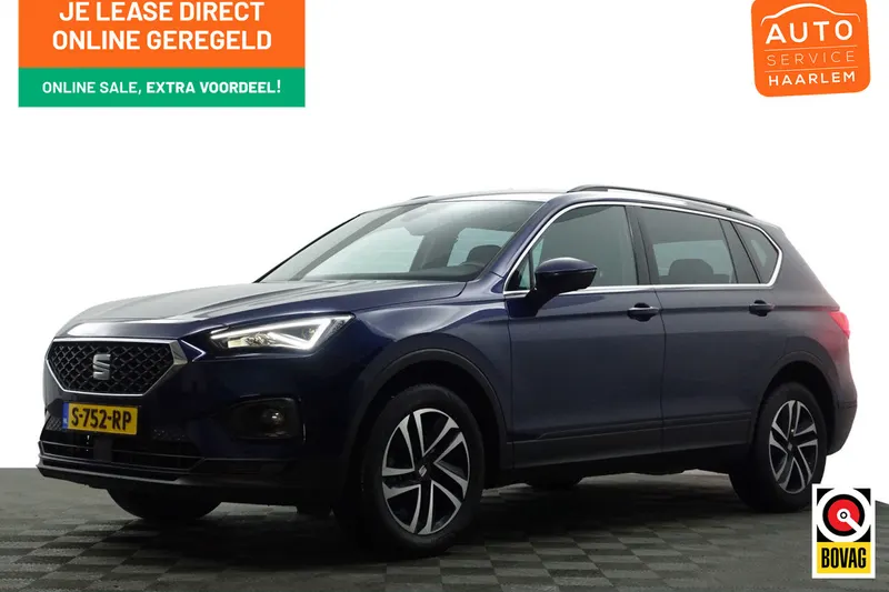 SEAT Tarraco (2023)