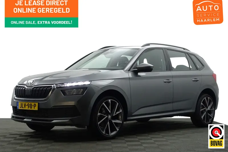 Škoda Kamiq (2023)
