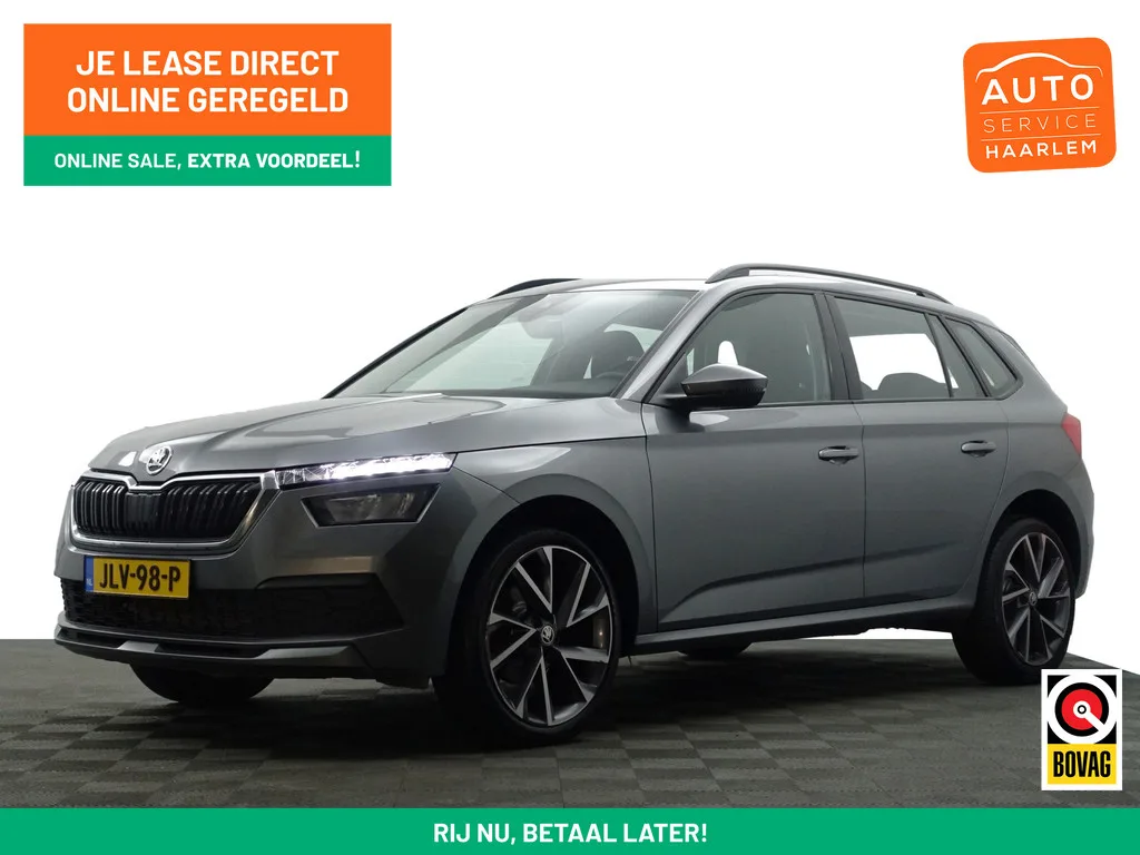Škoda Kamiq (2023) — foto 1