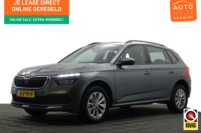Škoda Kamiq (2023)