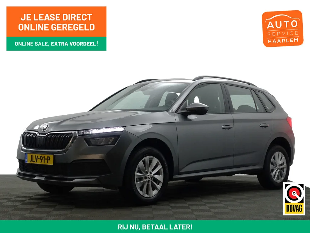 Škoda Kamiq (2023) — foto 1