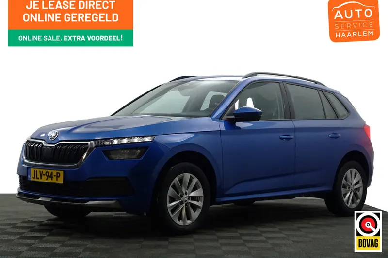 Škoda Kamiq (2023)