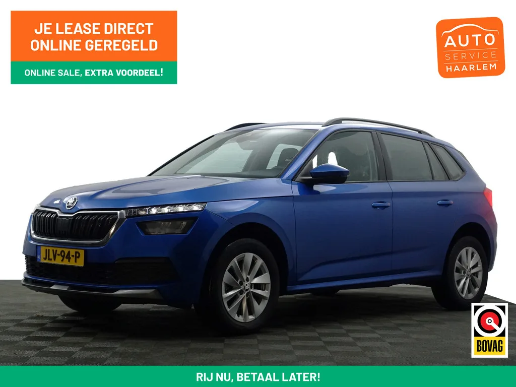 Škoda Kamiq (2023) — foto 1