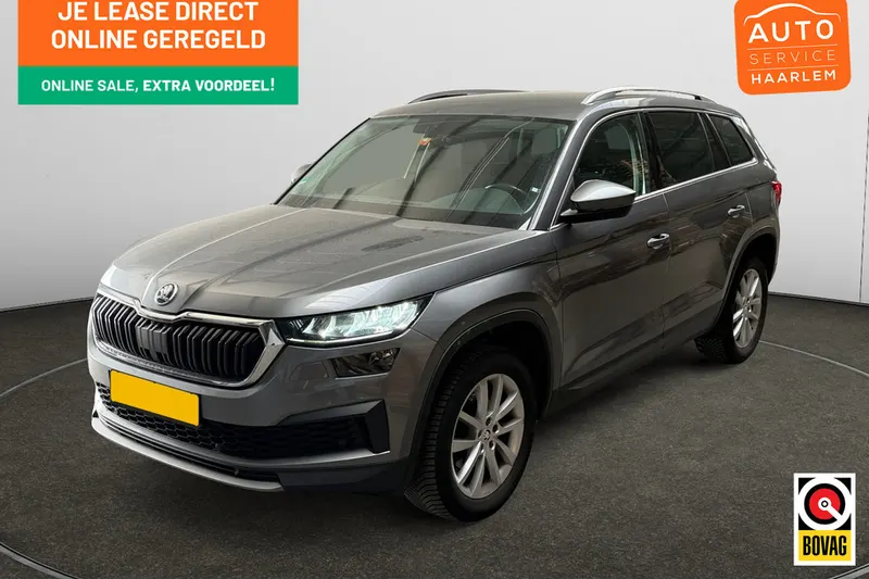 Škoda Kodiaq (2022)