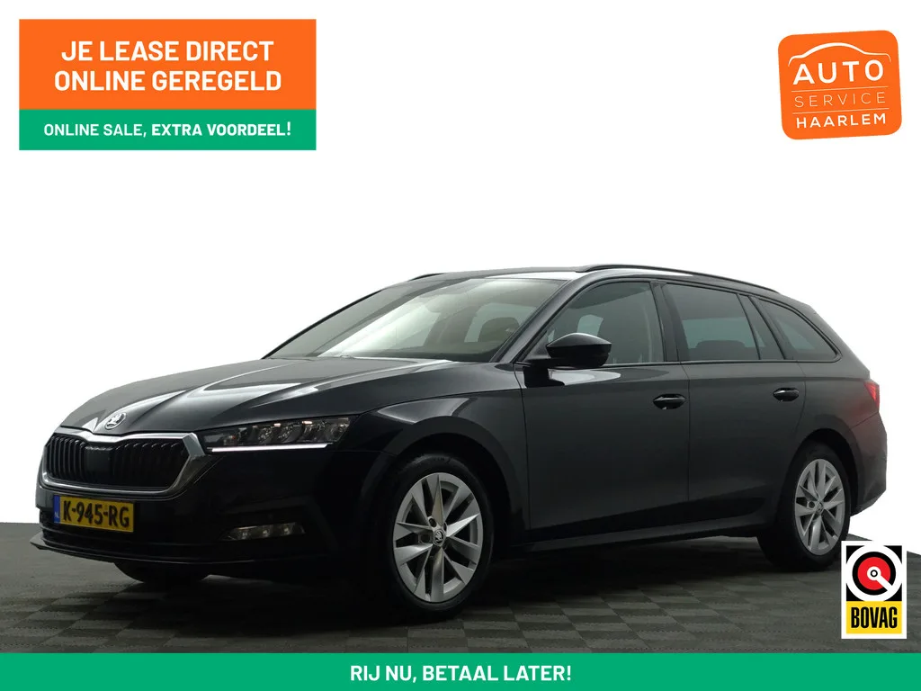 Škoda Octavia (2021) — foto 1