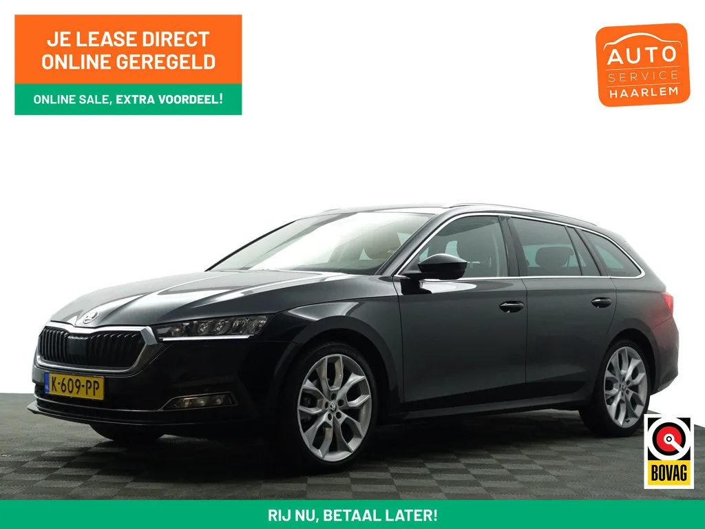 Škoda Octavia (2021) — foto 1