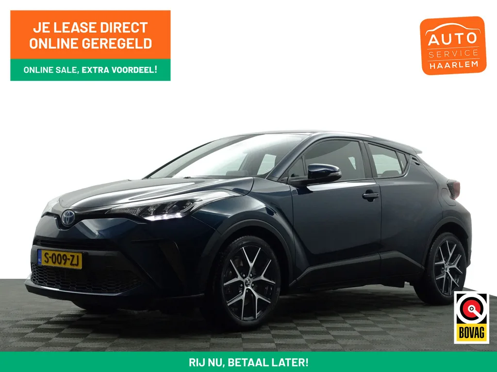 Toyota C-HR (2023) — foto 1