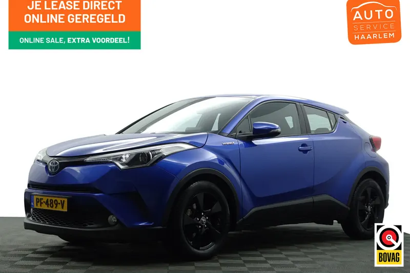 Toyota C-HR (2017)