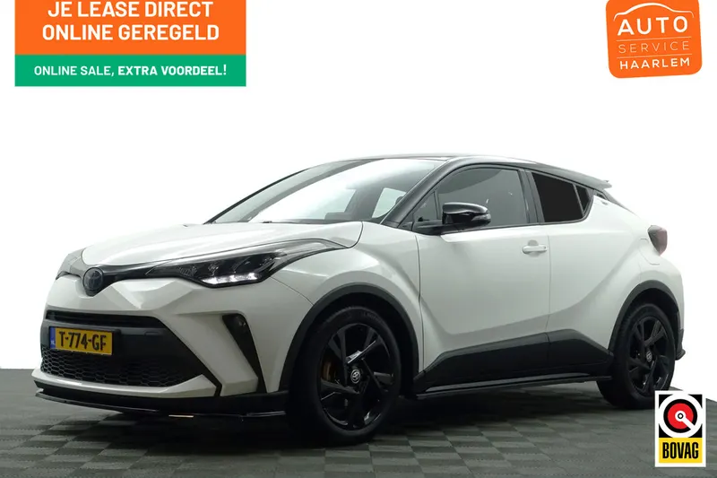 Toyota C-HR (2023)
