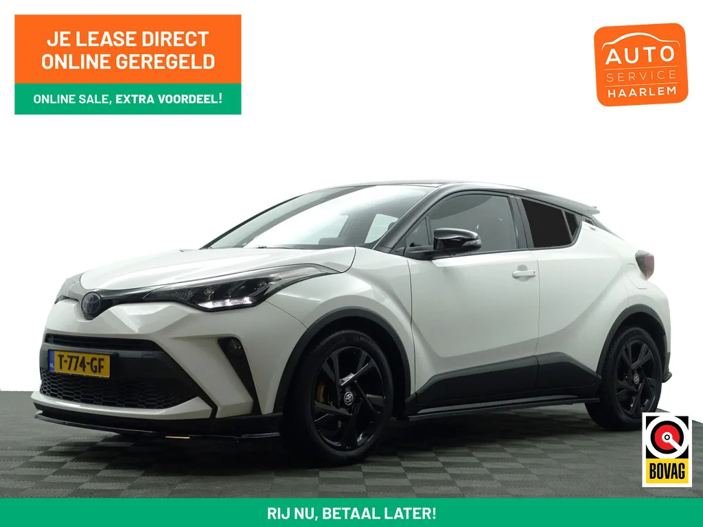 Toyota C-HR (2023) — foto 1
