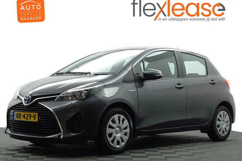 Toyota Yaris (2017)