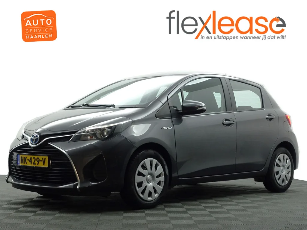 Toyota Yaris (2017) — foto 1