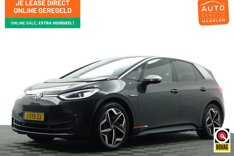 Volkswagen ID.3 (2020)