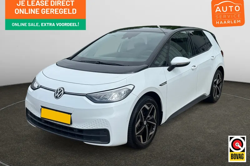 Volkswagen ID.3 (2023)