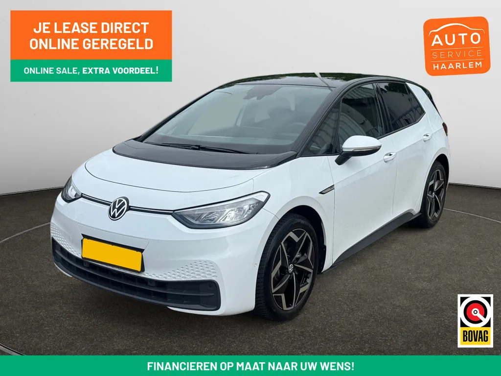 Volkswagen ID.3 (2023) — foto 1