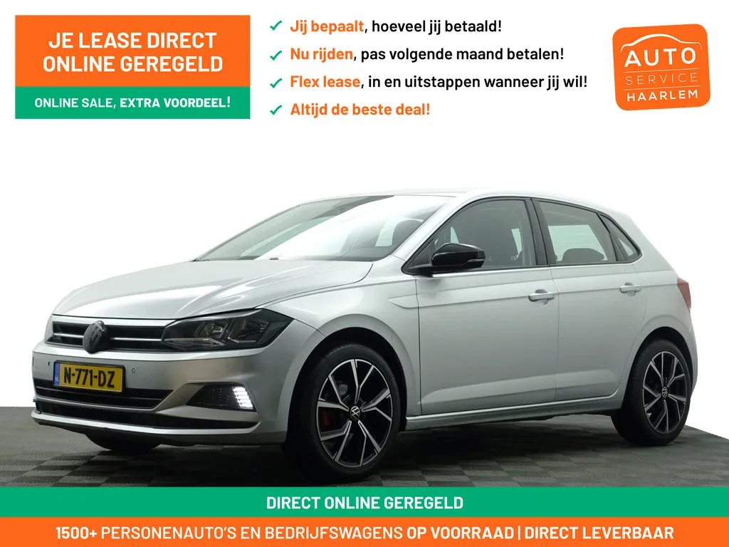 Volkswagen Polo (2018) — foto 1