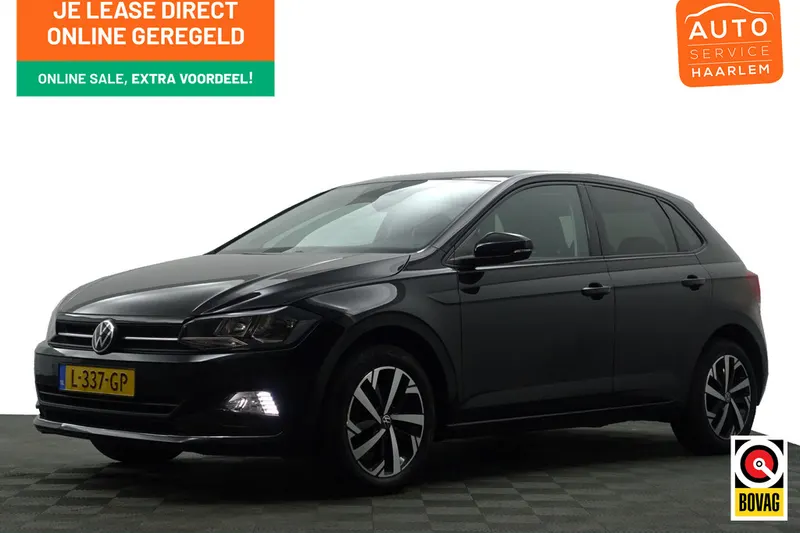 Volkswagen Polo (2021)