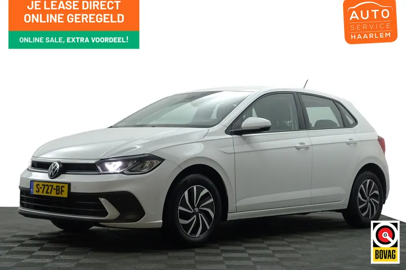 Volkswagen Polo (2023)