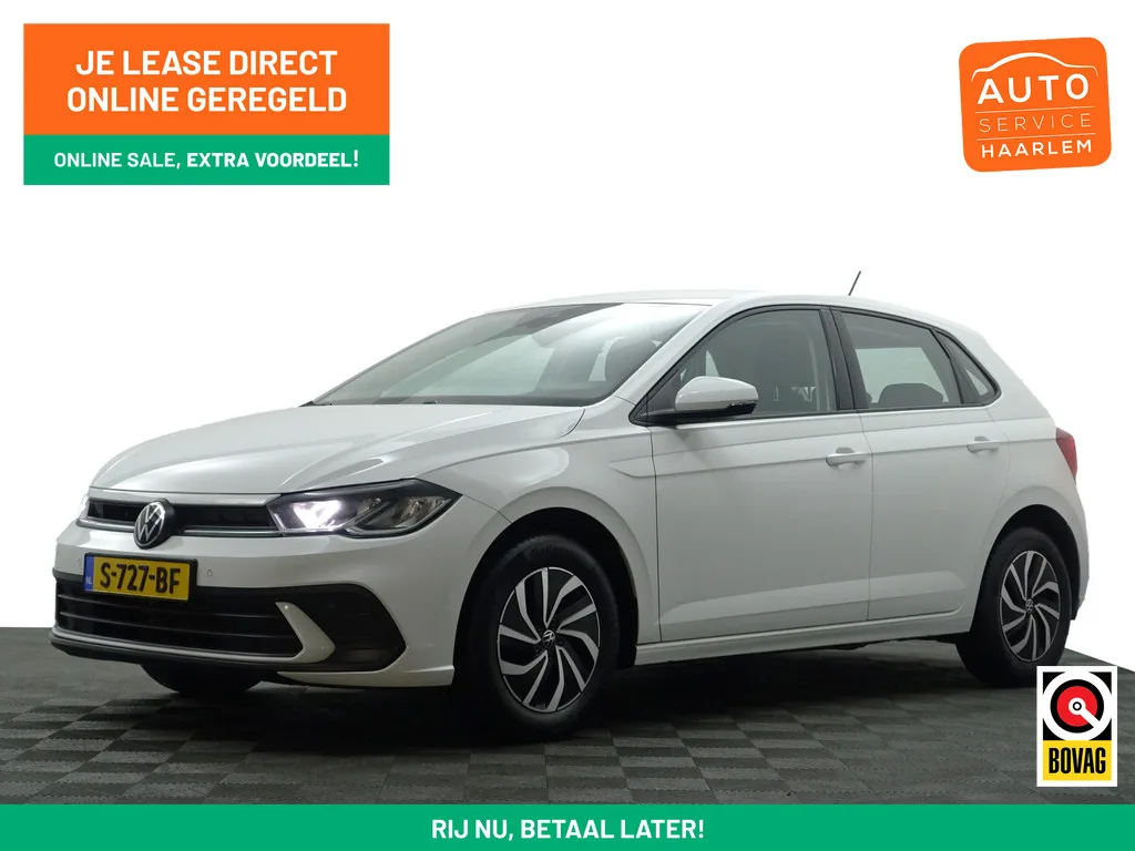 Volkswagen Polo (2023) — foto 1