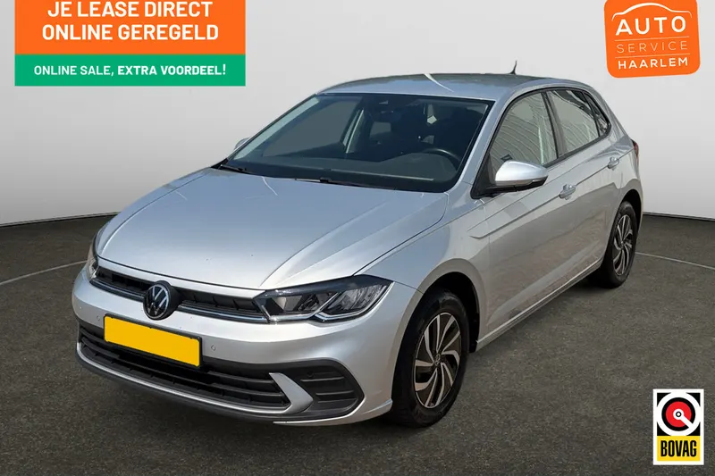 Volkswagen Polo (2022)